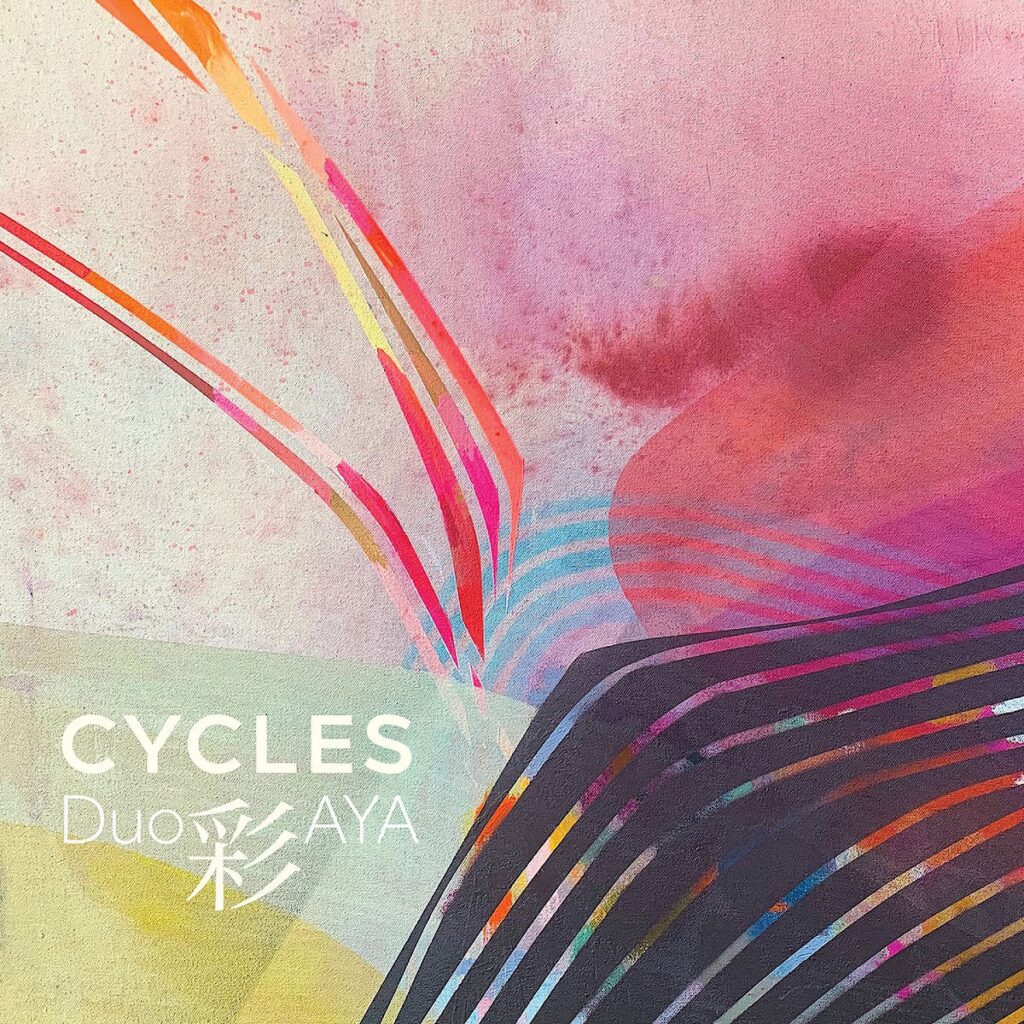 Duo Aya Debut Album « New Music Buff